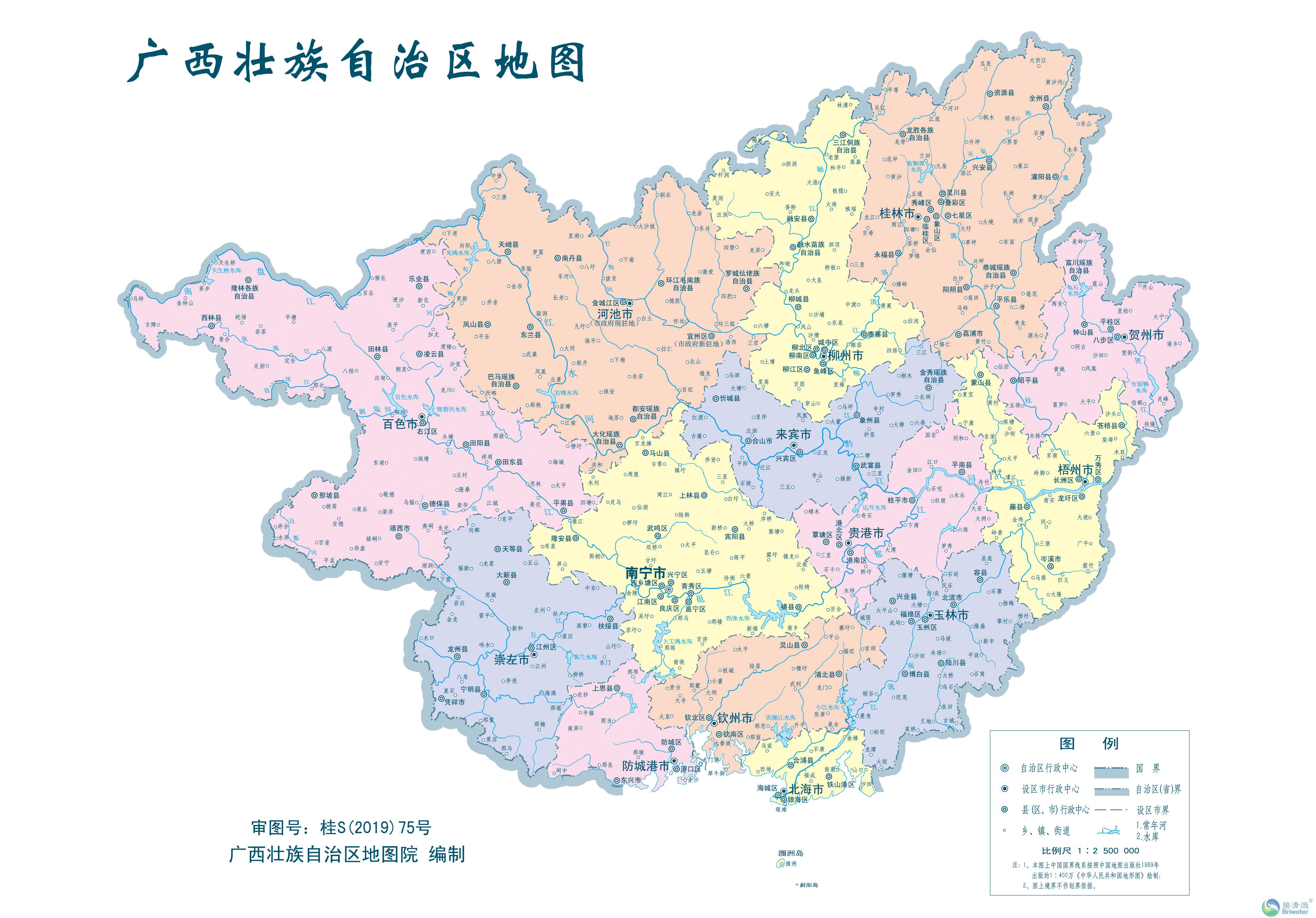广西1-8月水质优良率100% 柳州桂林河池来宾梧州5市进入全国前10名(图1) 广西1-8月水质优良率100% 柳州桂林河池来宾梧州5市进入全国前10名(图1)