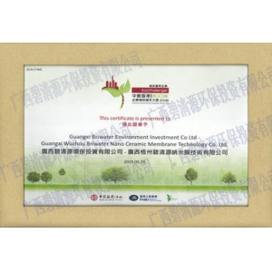 Boc Hong Kong corporate environmental le