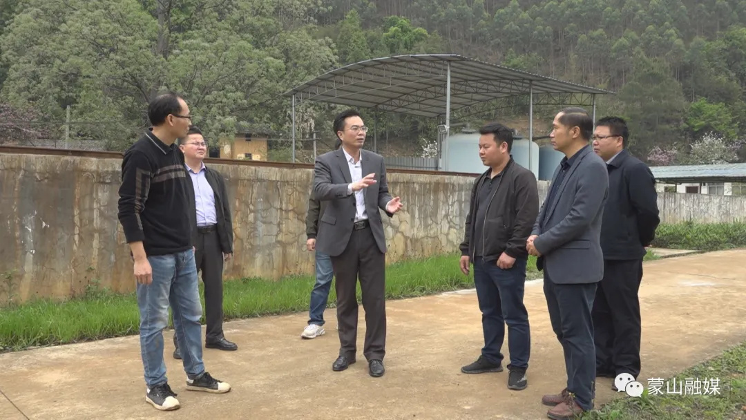 蒙山县领导蒙中平到碧清源蒙山污水处理厂调研(图4)